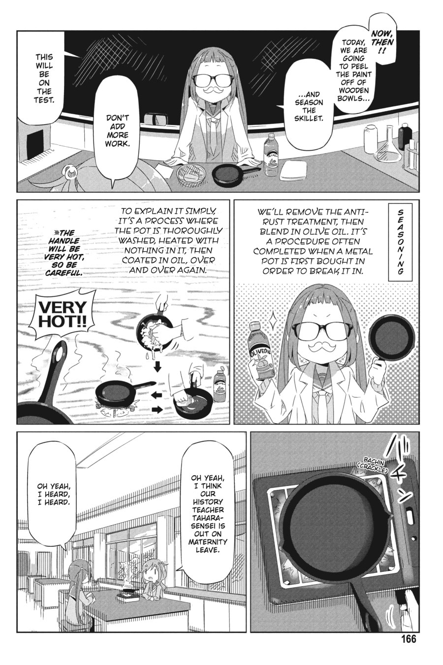 Intro to Fashionable Camping Will Be on the Test page 13
