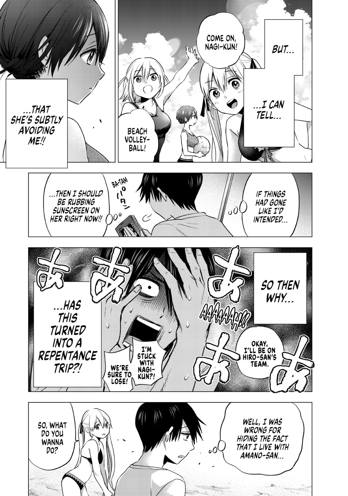 Next Time You Do It, I'll Curse You page 6