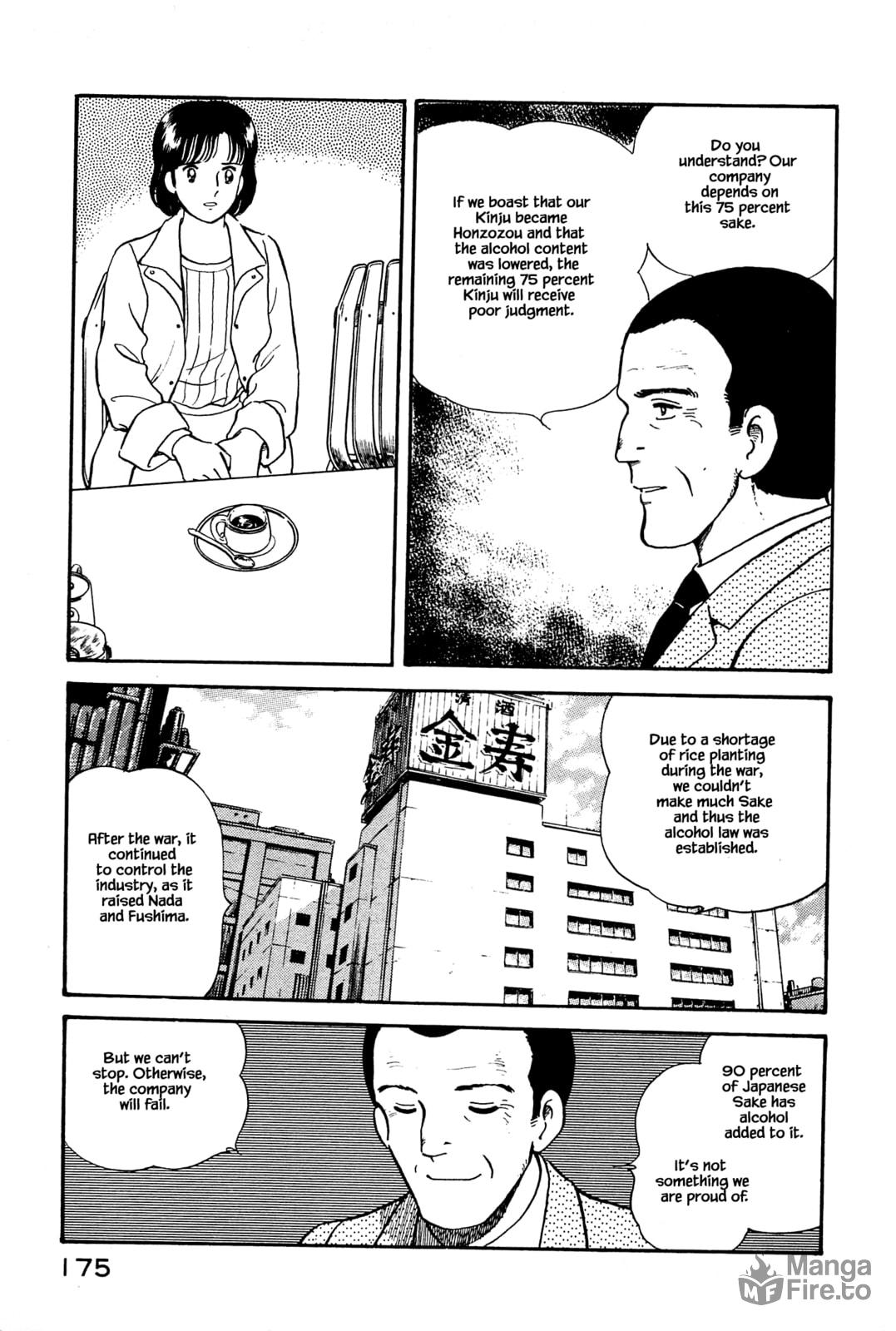The Child of a Distillery page 11