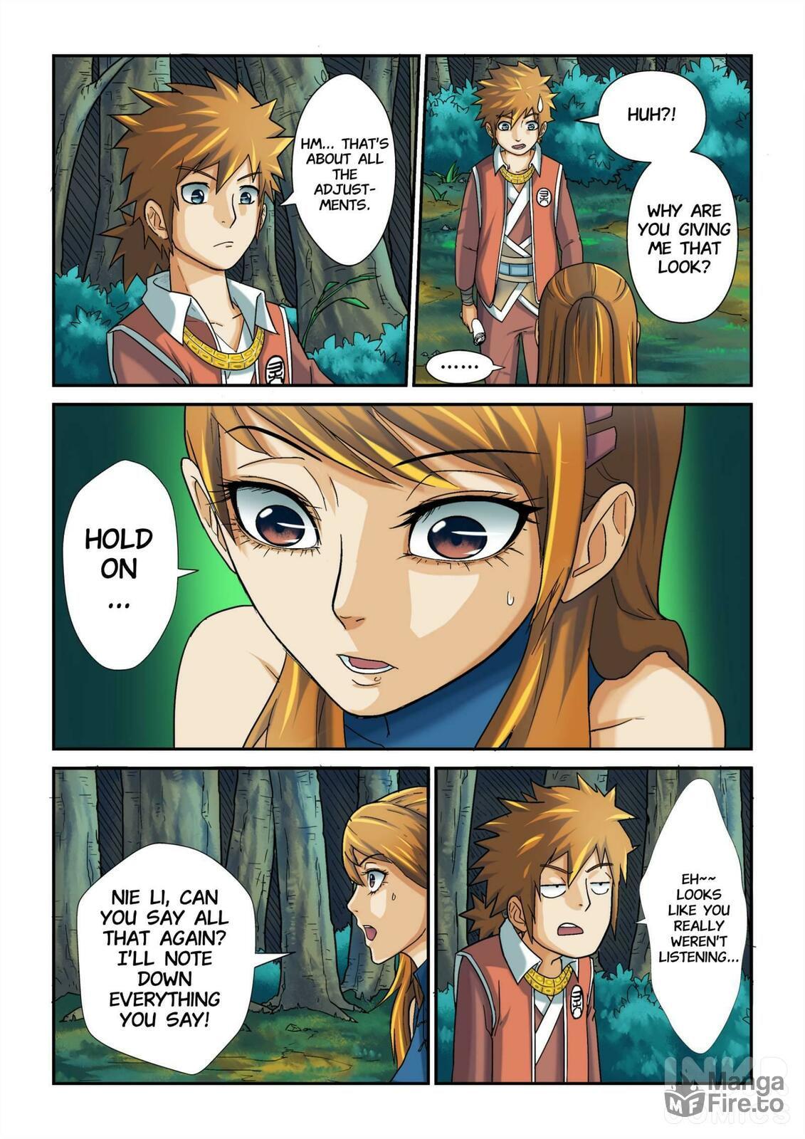 Xiao Ning'er page 17