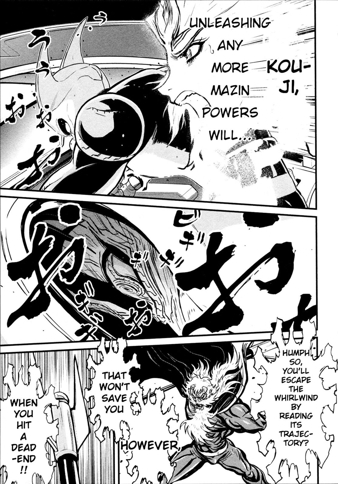 The Devil's Super Evolution Slices Through the Storm of Flames page 22