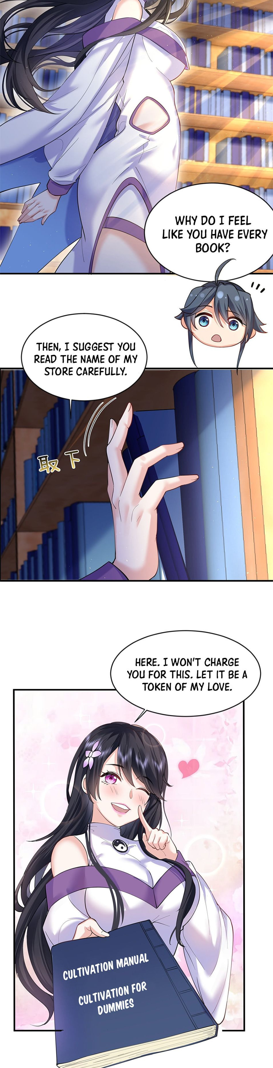 When Did I Become Unbeatable? – Chapter 29 page 8