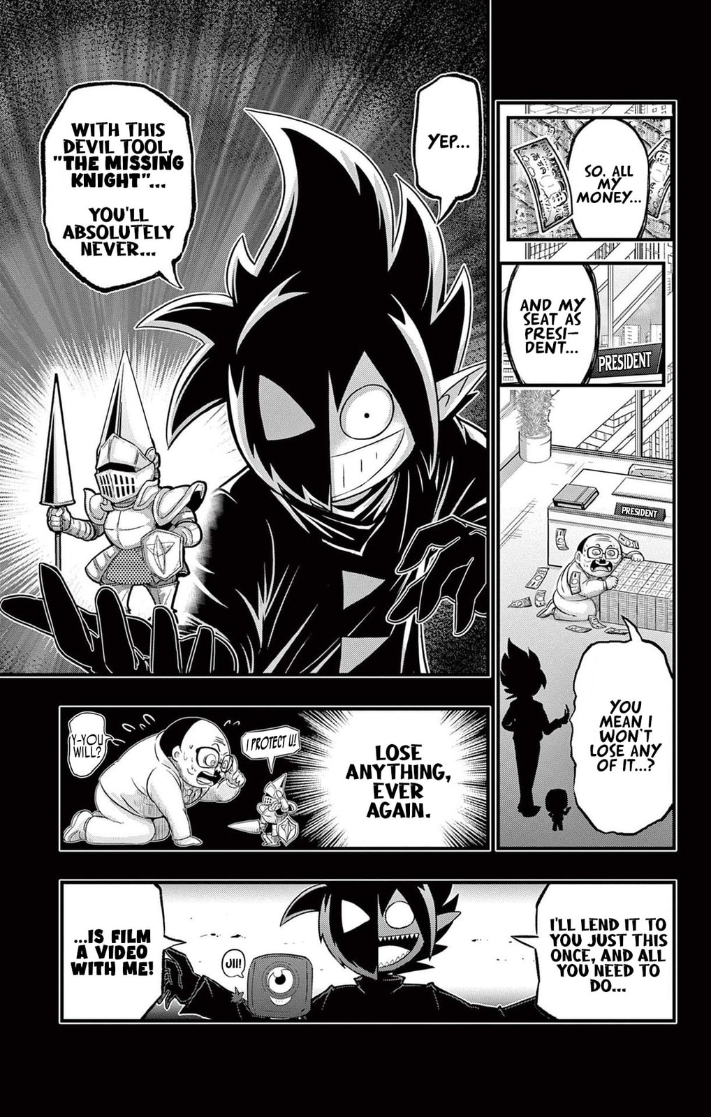 The Missing Knight page 0