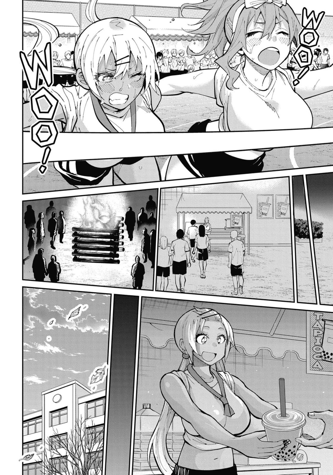 Nerve-Racking Club Evaluation page 1