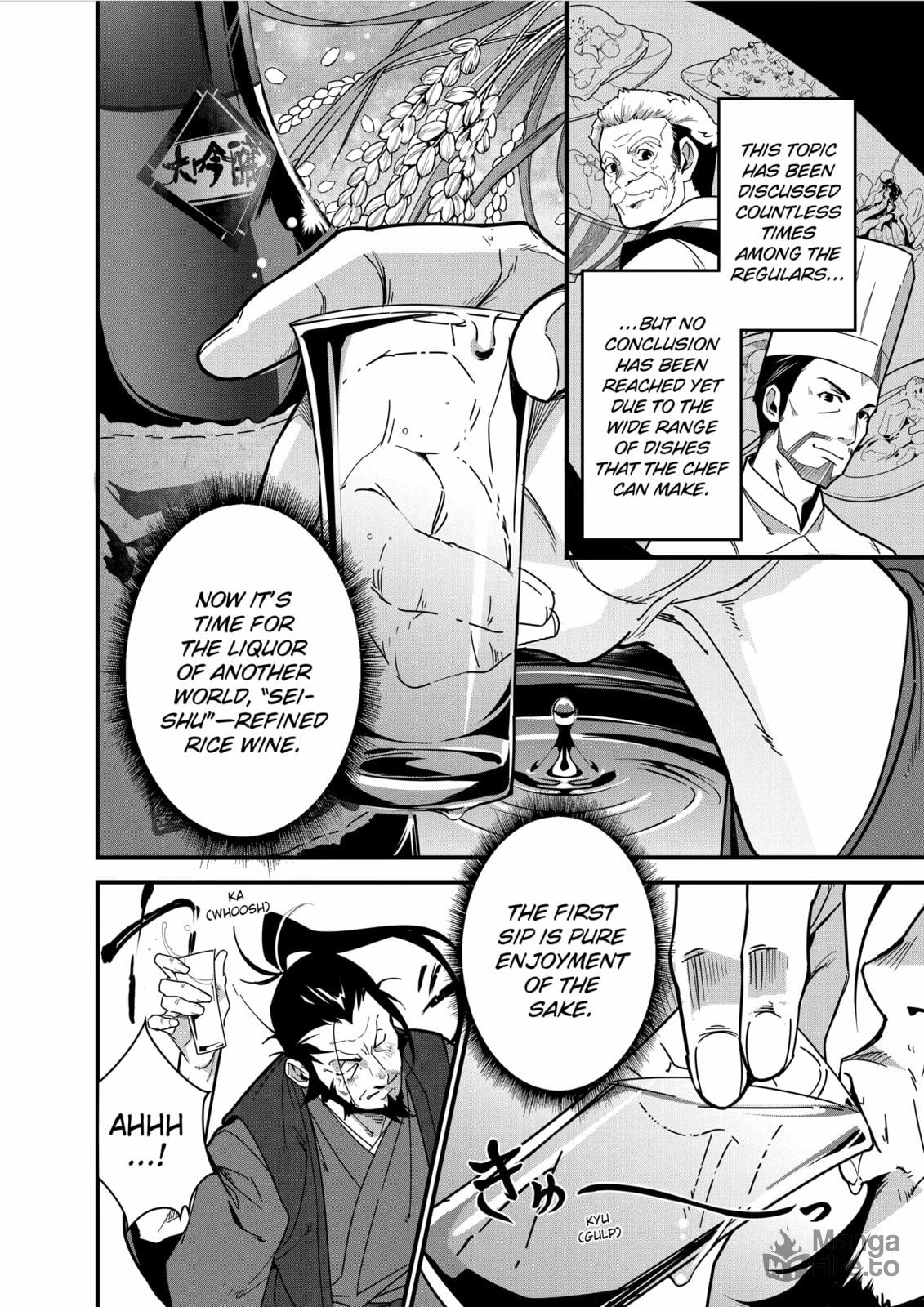 Restaurant to Another World: New Edition – Chapter 3 page 20