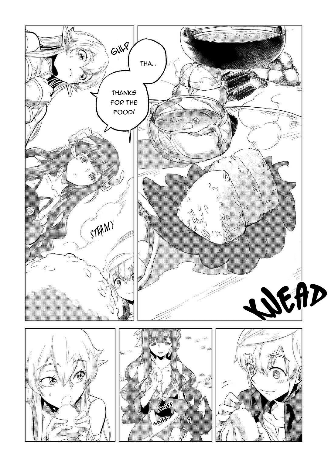 The Truth Behind Lasula page 6