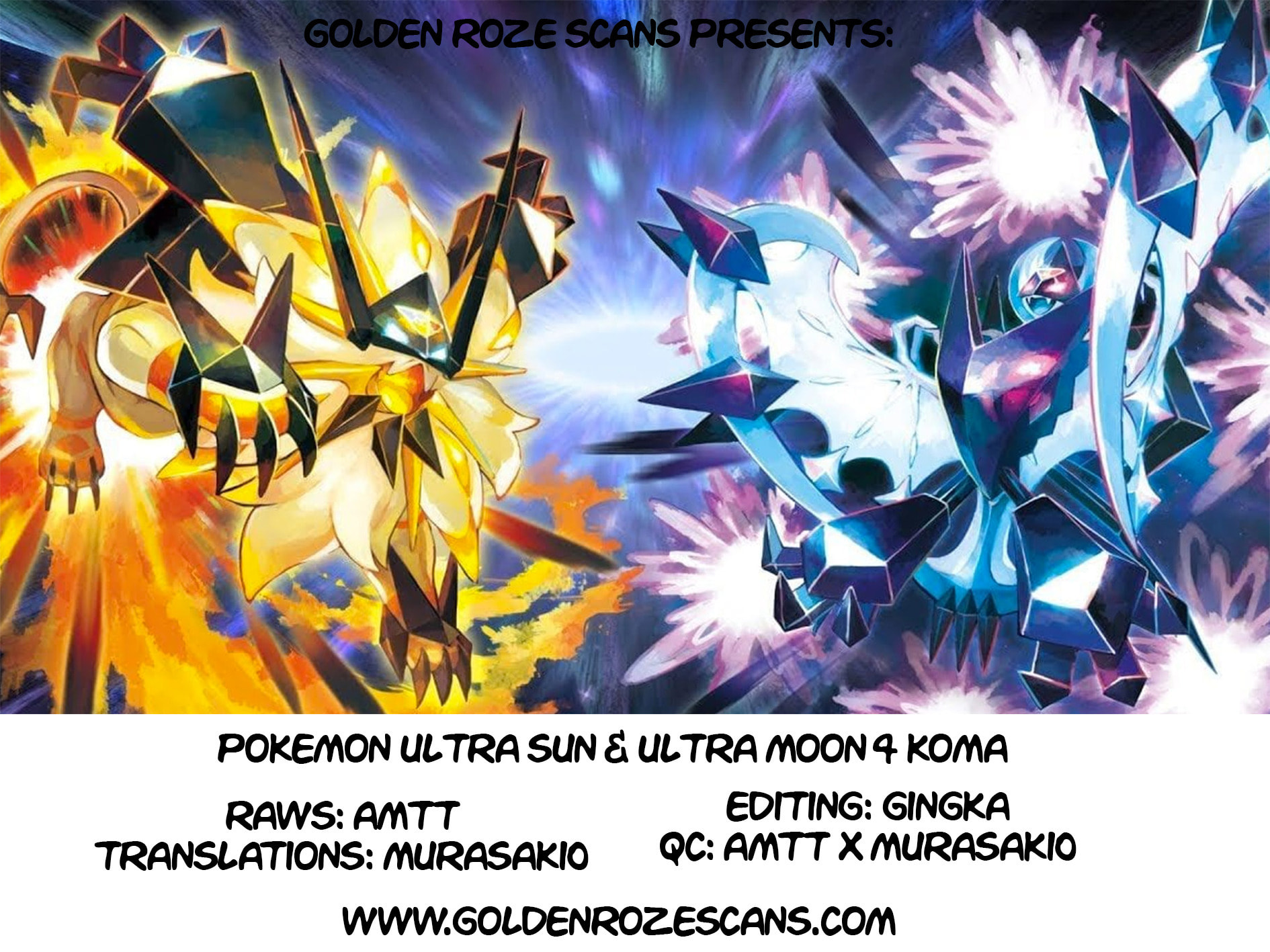 Pokémon Ultra Sun Ultra Moon Super Ultra 4Koma Theater! – Chapter 1 page 6