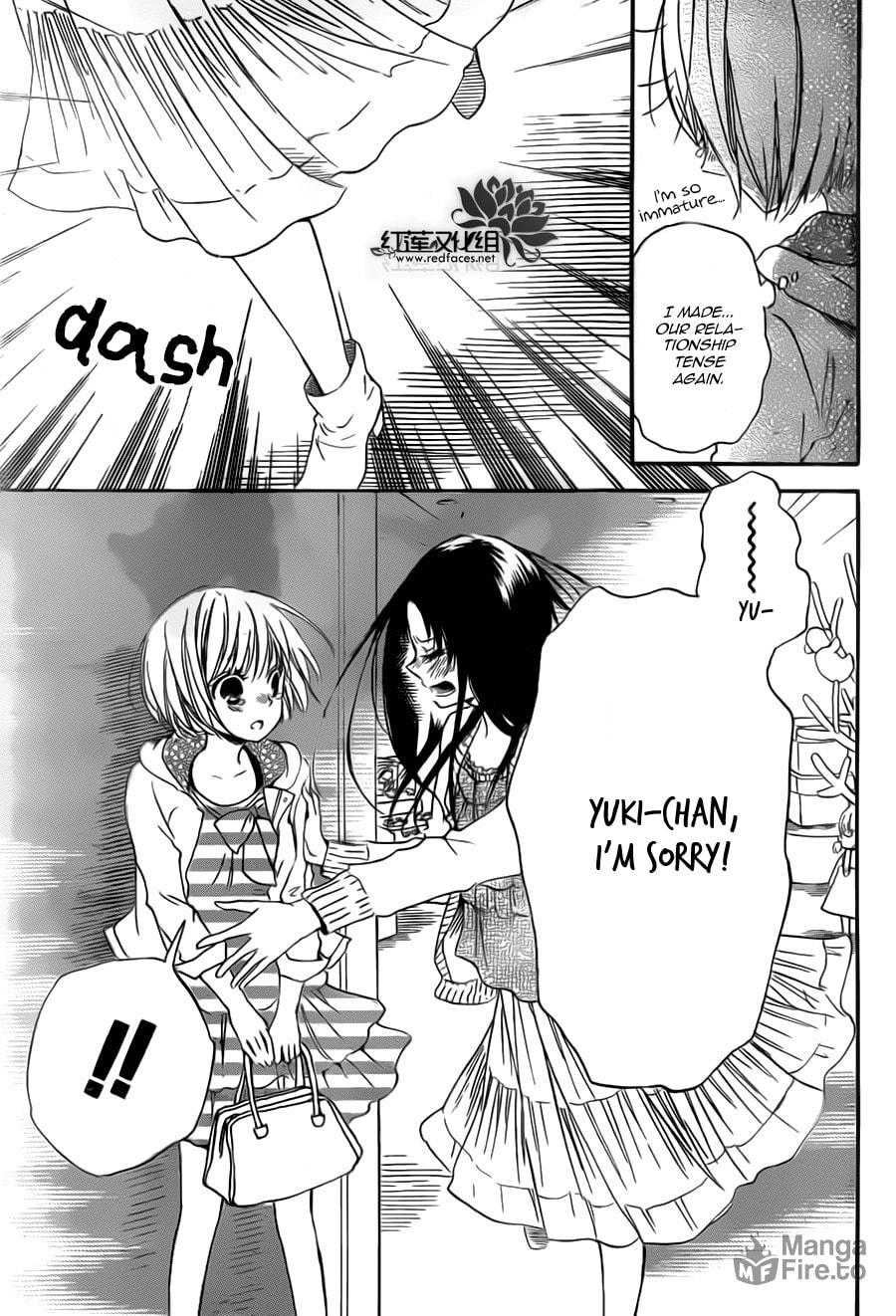 School Babysitters – Chapter 41 page 26