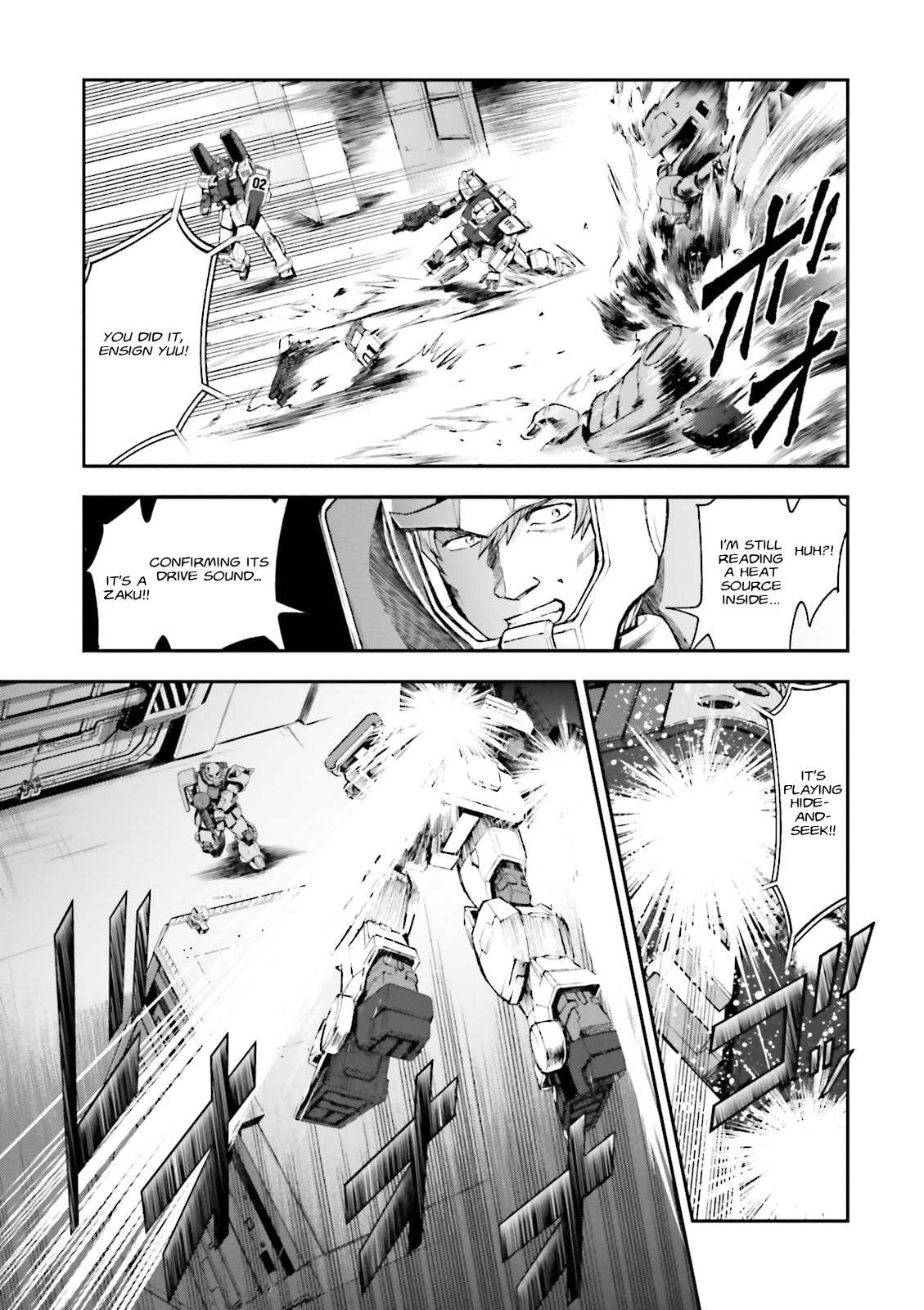 Attack by Moonlight page 16
