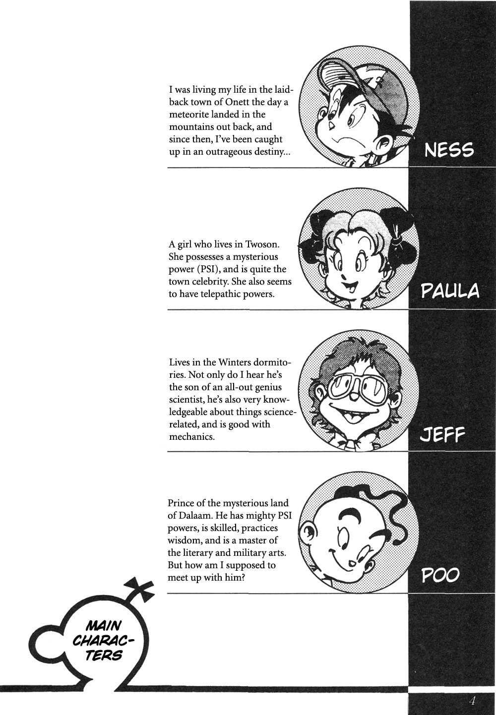 The Meteorite page 6