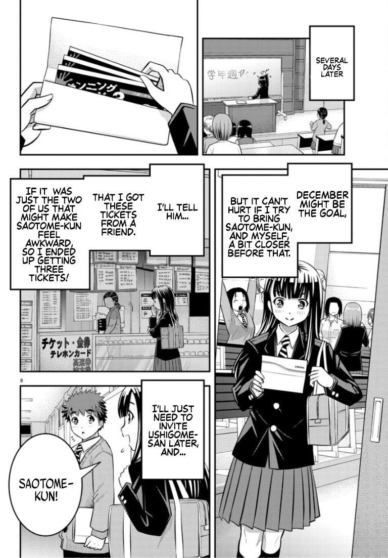 Takae's Triangle page 7