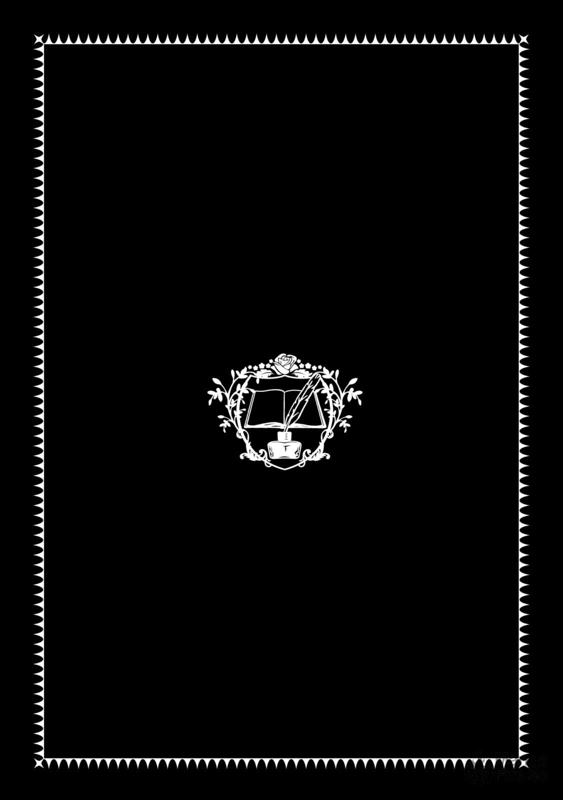 The Orphanage Director's Introduction page 24