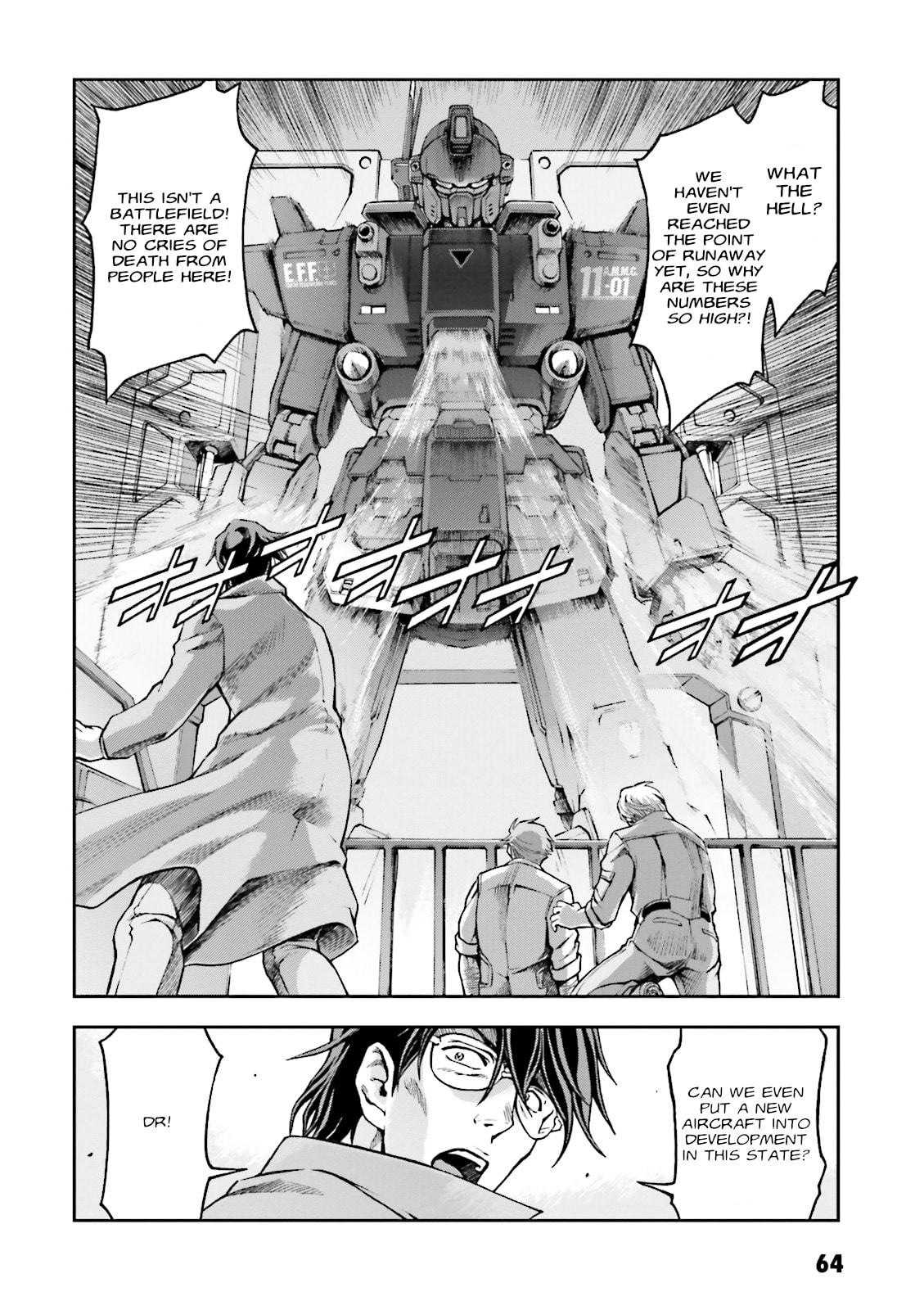 Exam Resonance page 1