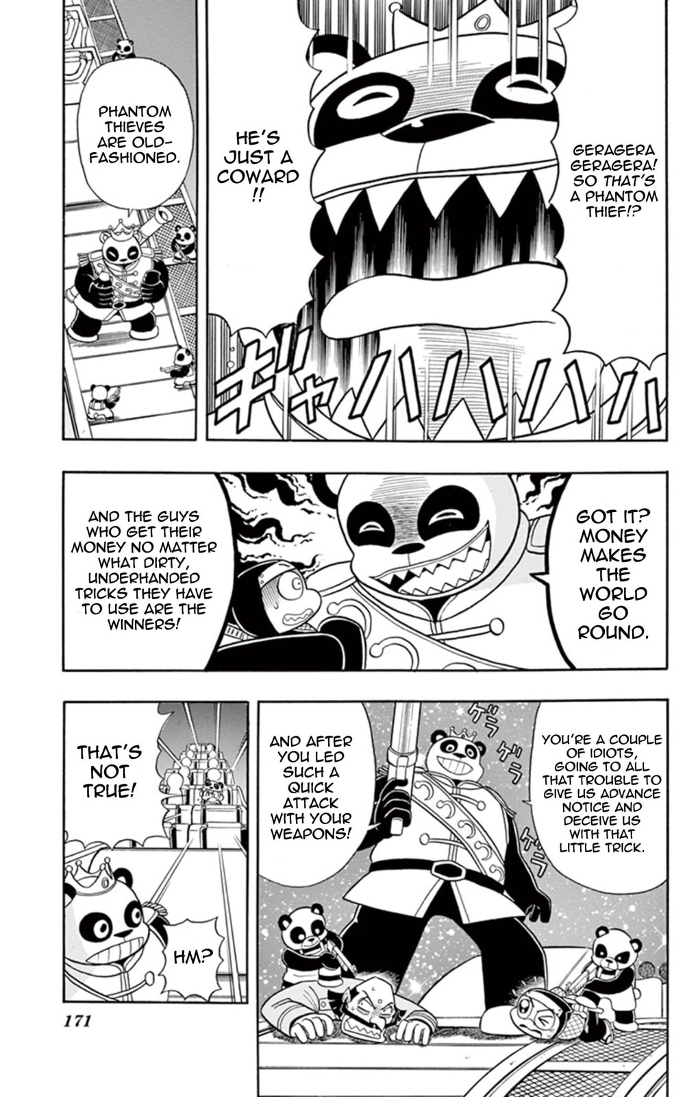 The Ruler of Paradise page 22