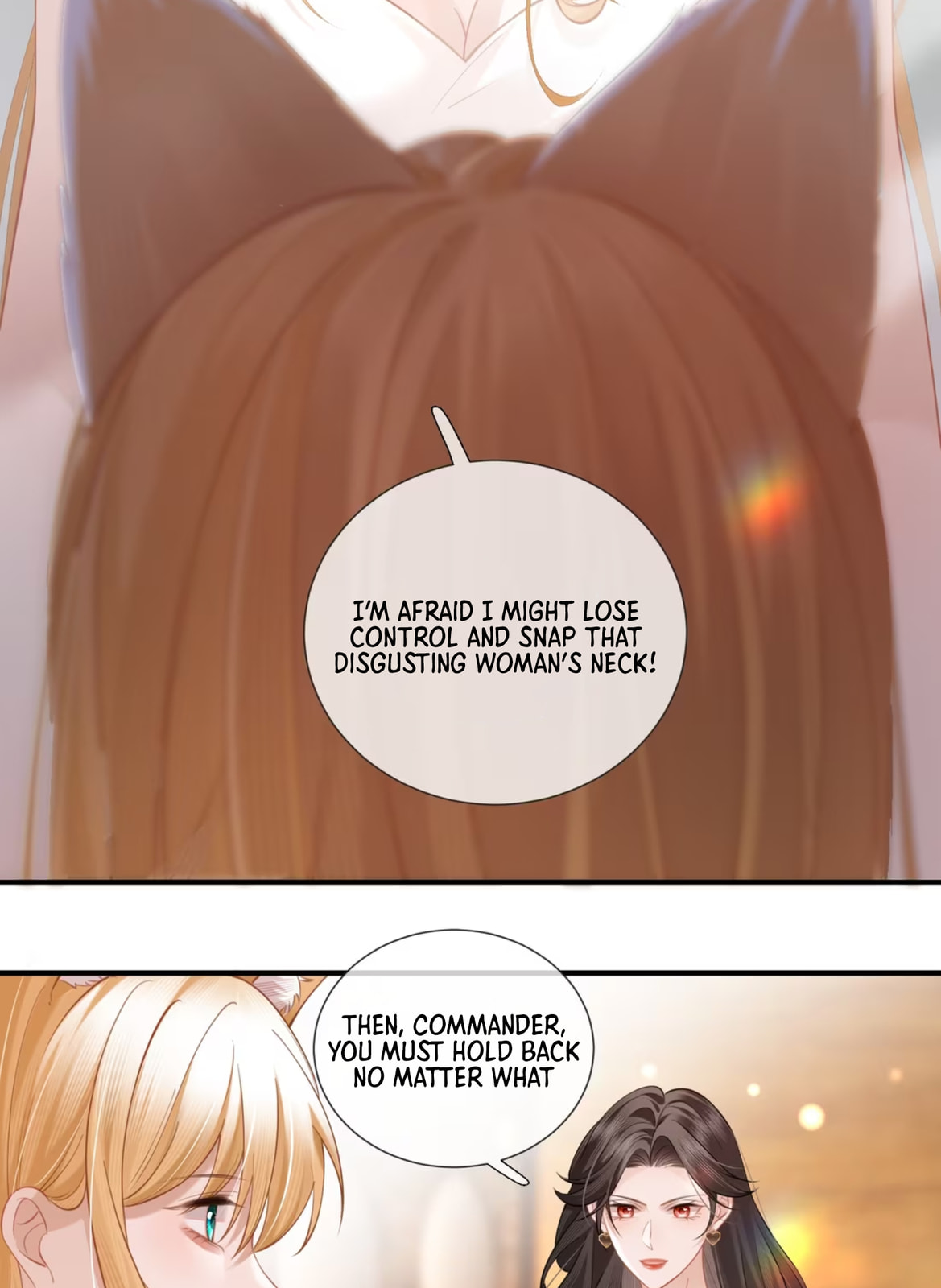 Officer, You Can No Longer Hide Your Tail – Chapter 7 page 21