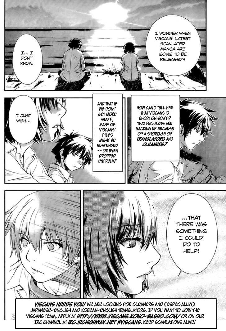 Makito's Secret and Mutton Curry page 18