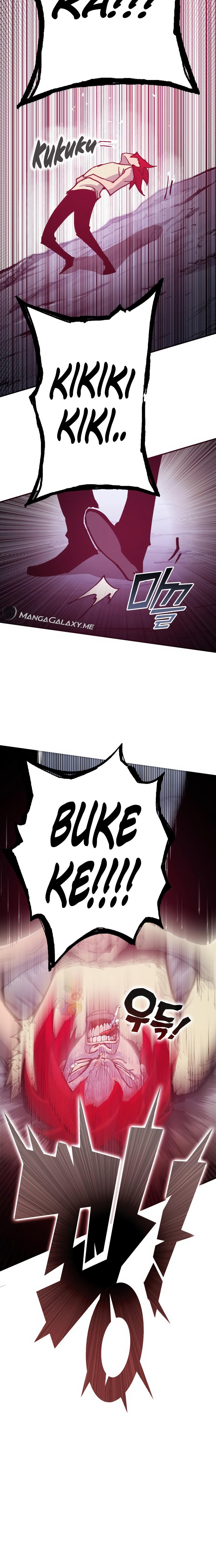 Hardcore Leveling Warrior – Chapter 2 page 41