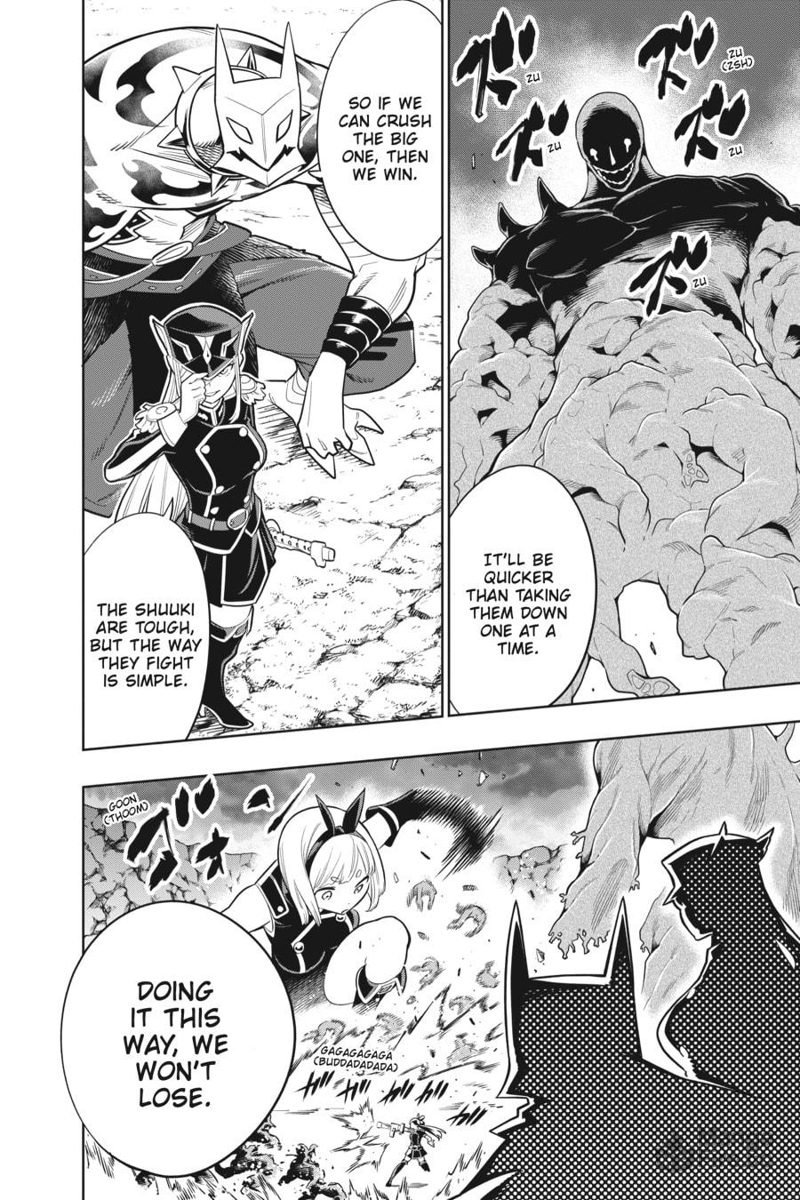 The Older Sister of a Slave -— Part I page 5