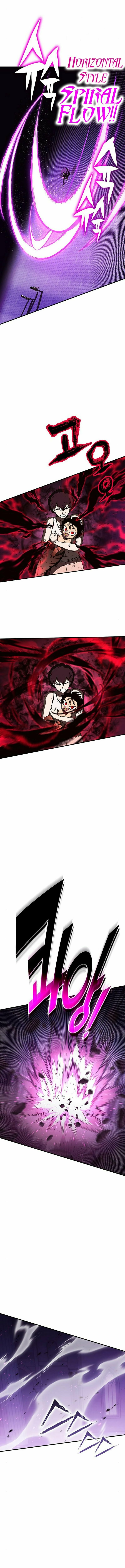Hardcore Leveling Warrior – Chapter 17 page 14