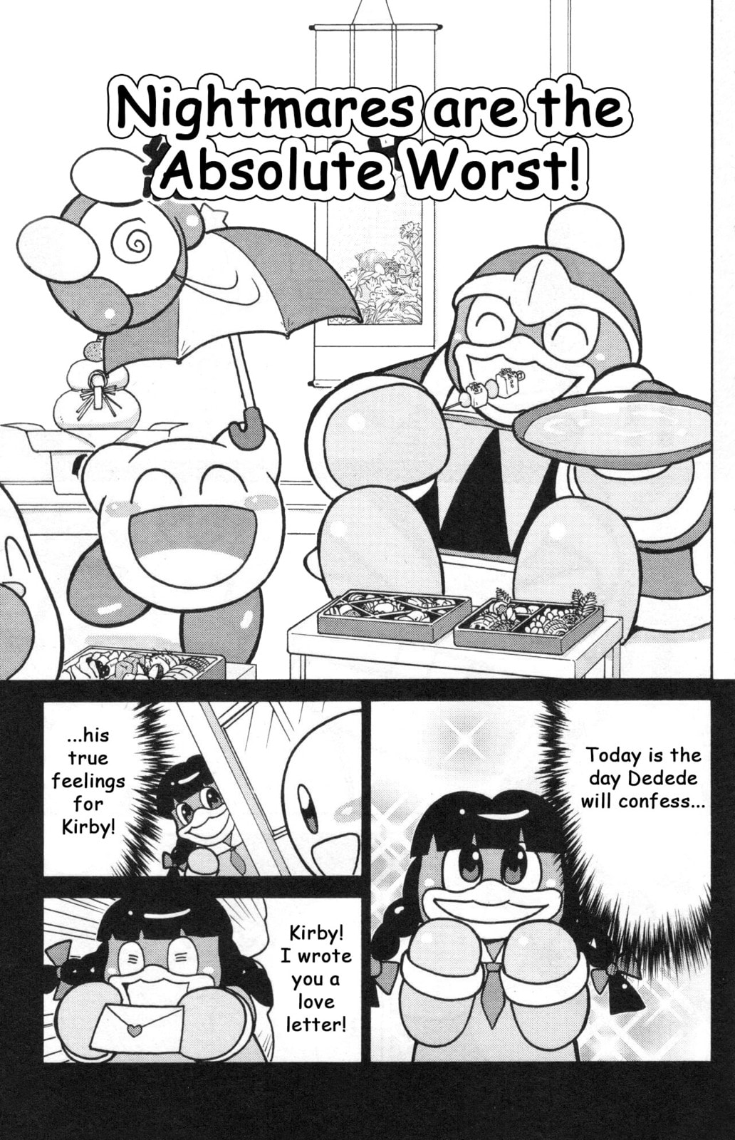 Nightmares are the Absolute Worst! page 0