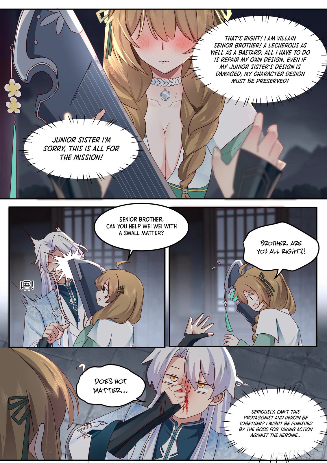 Fanpai Da Shixiong, Shimeimen Quan Shi Bing Jiao – Chapter 11 page 10