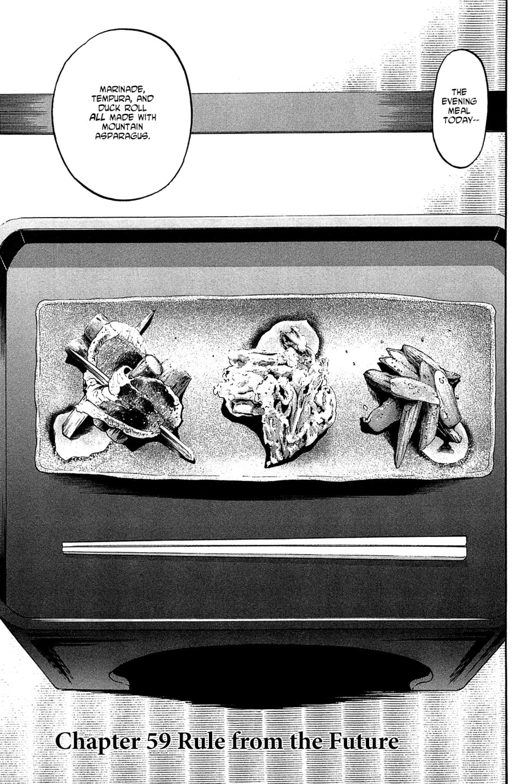 Rule from the Future page 0