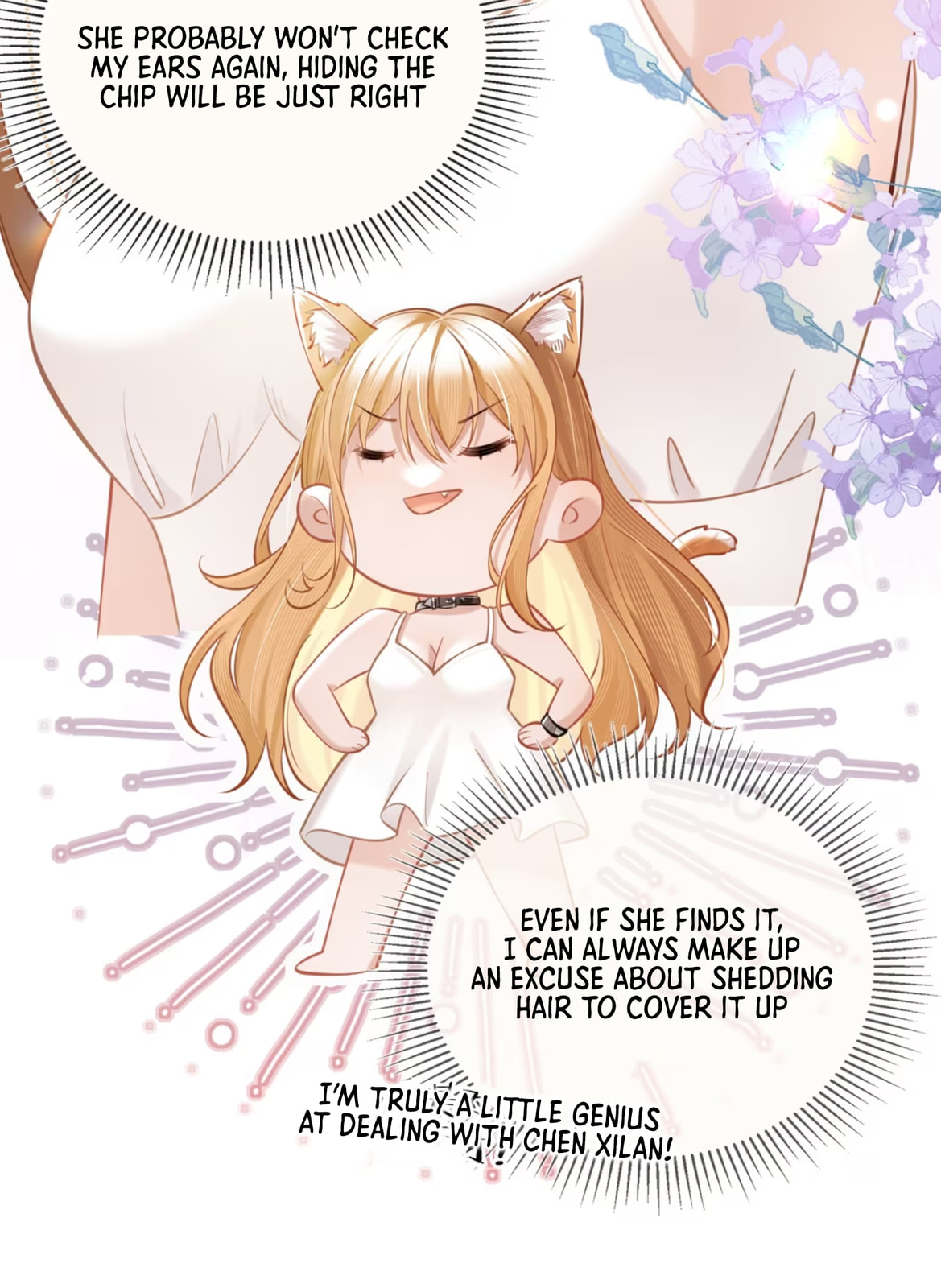Officer, You Can No Longer Hide Your Tail – Chapter 3 page 27