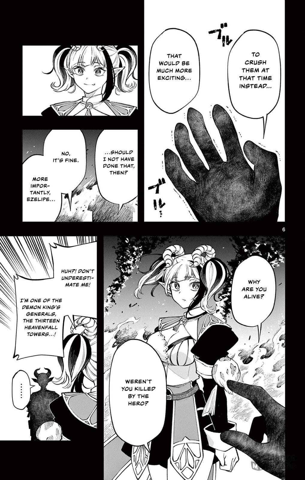 Those With Memories page 5