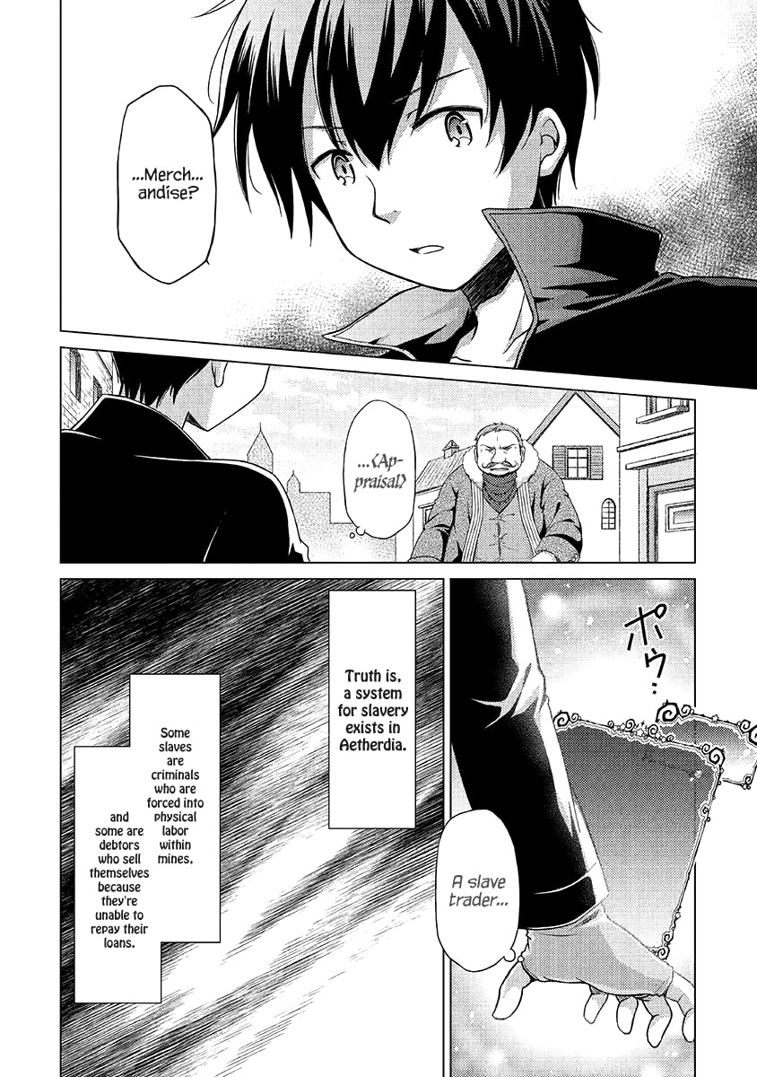 I'll Always Be By Your Side page 3