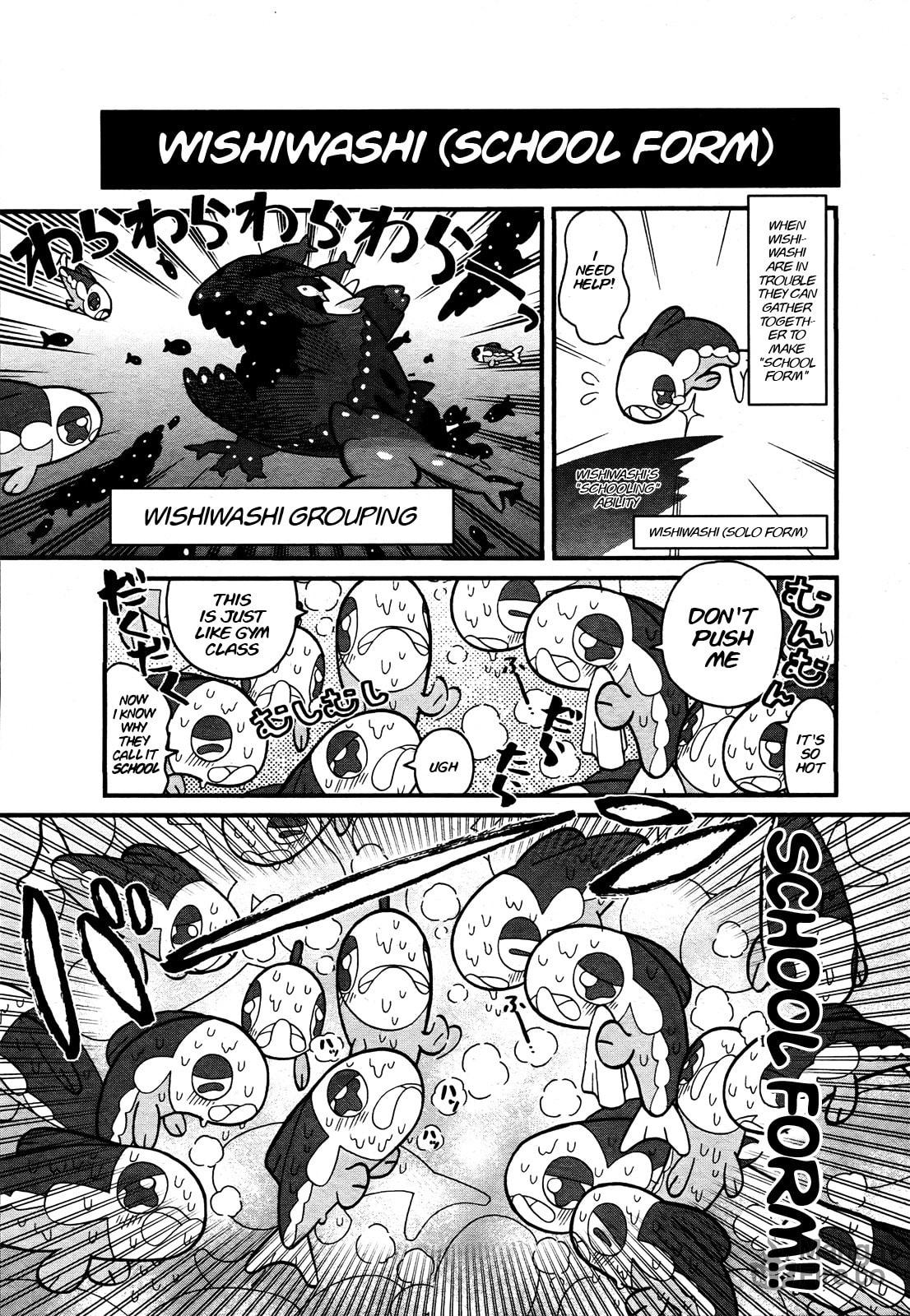Pokémon Ultra Sun Ultra Moon Super Ultra 4Koma Theater! – Chapter 1 page 2