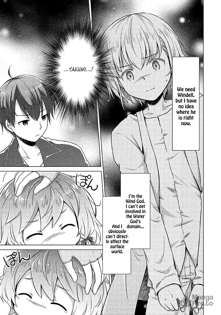 I'll Always Be By Your Side page 11