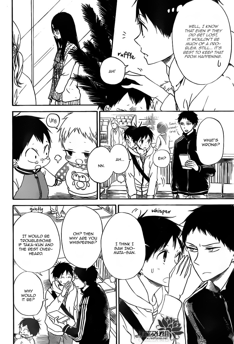 School Babysitters – Chapter 41 page 3