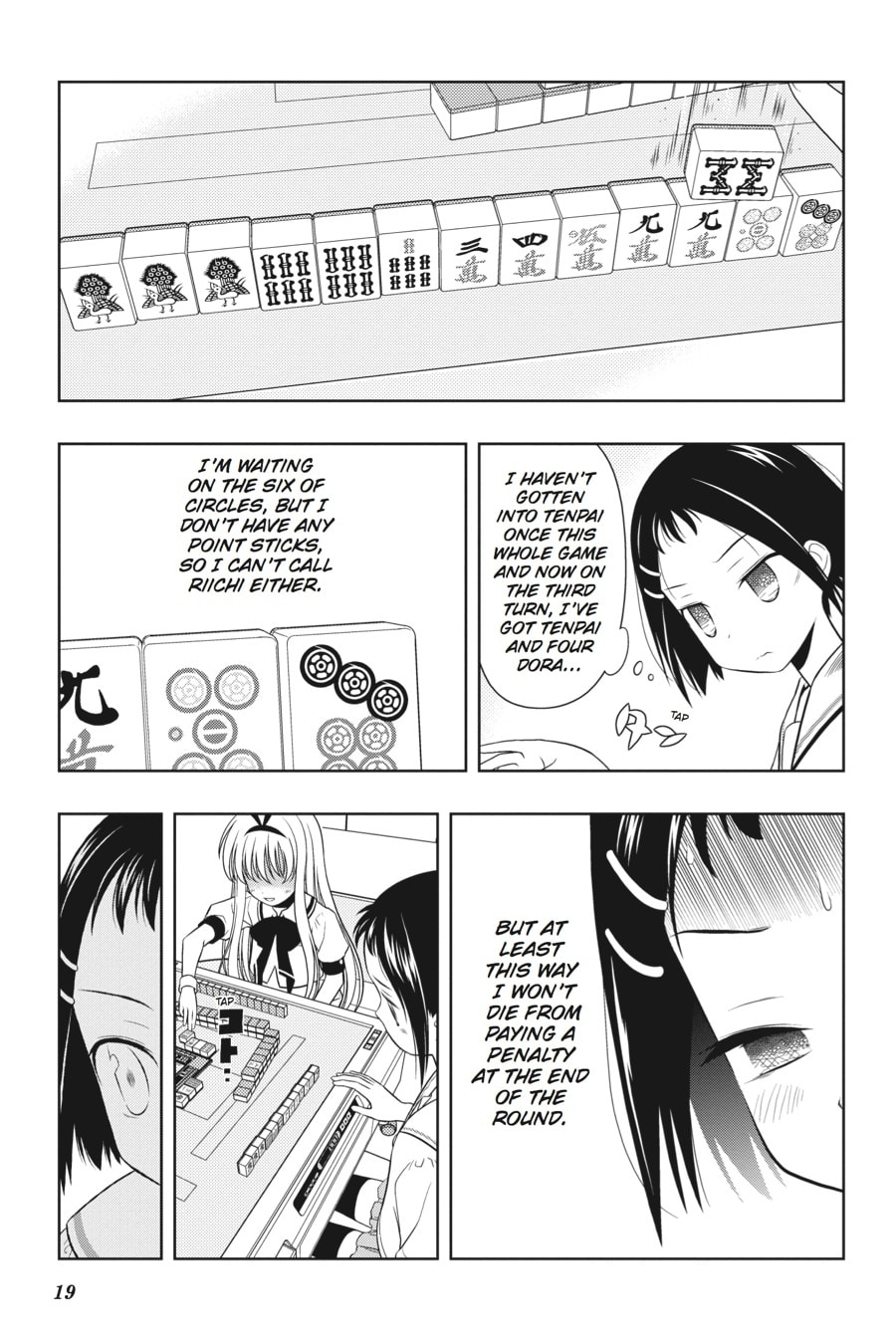 Predicament page 10