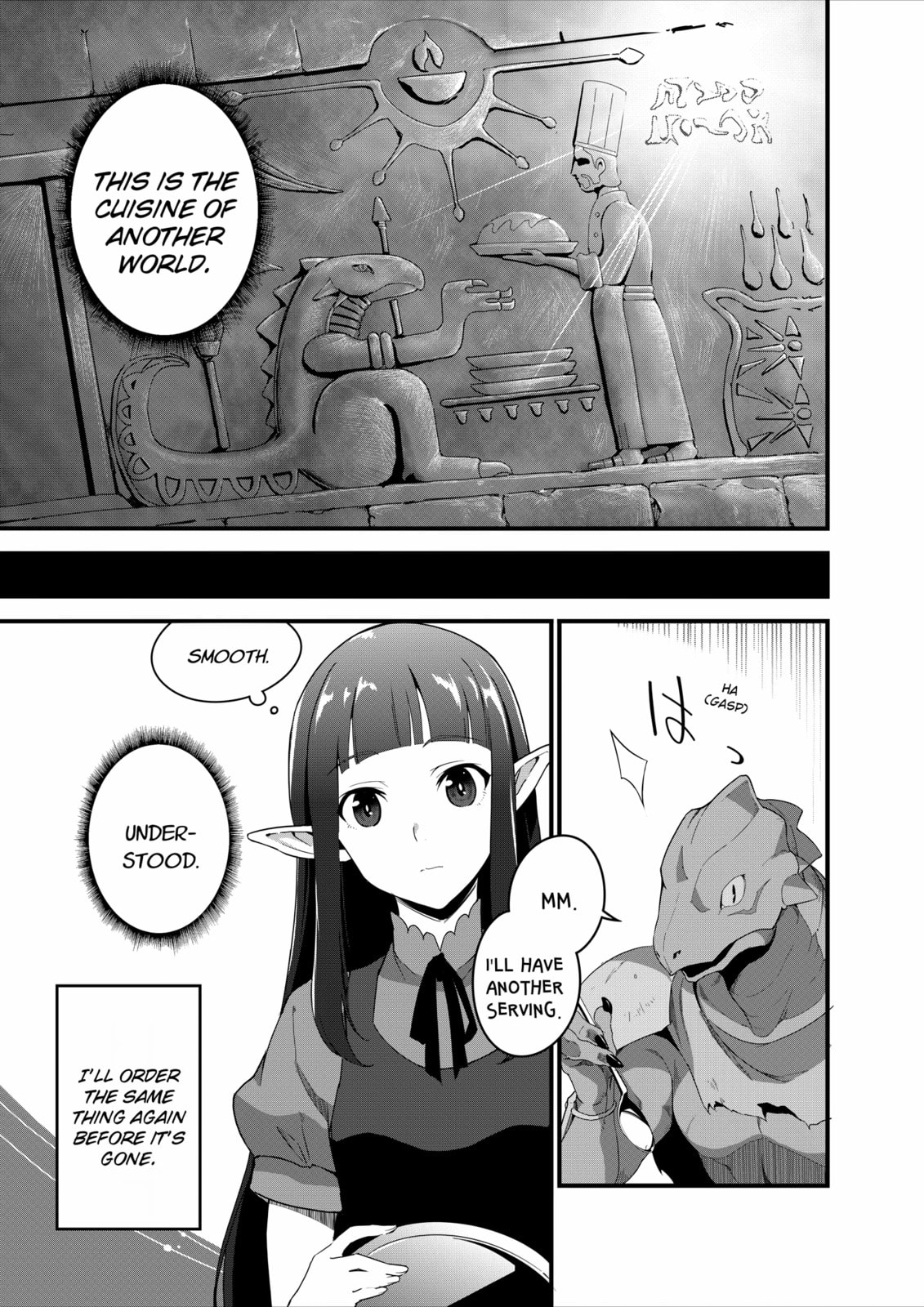 Restaurant to Another World: New Edition – Chapter 14 page 18