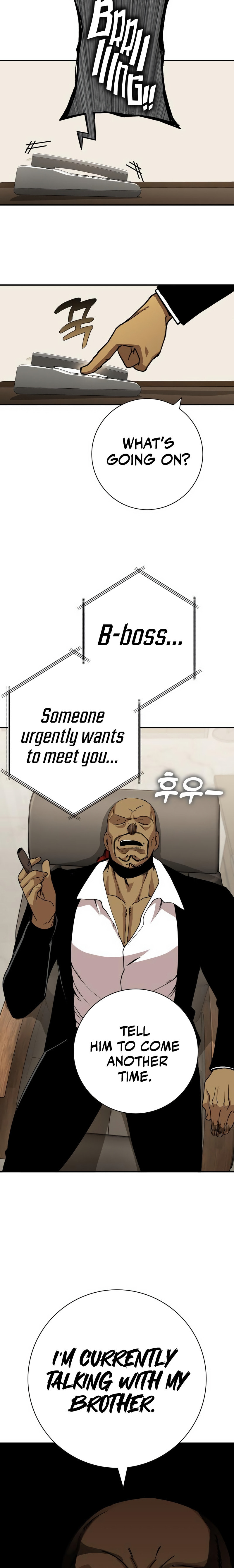 Hardcore Leveling Warrior – Chapter 3 page 31