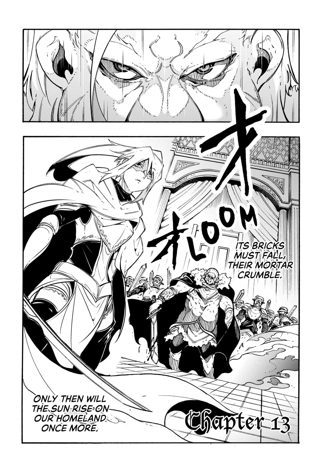 Oversummoned, Overpowered, and Over It! – Chapter 13 page 1