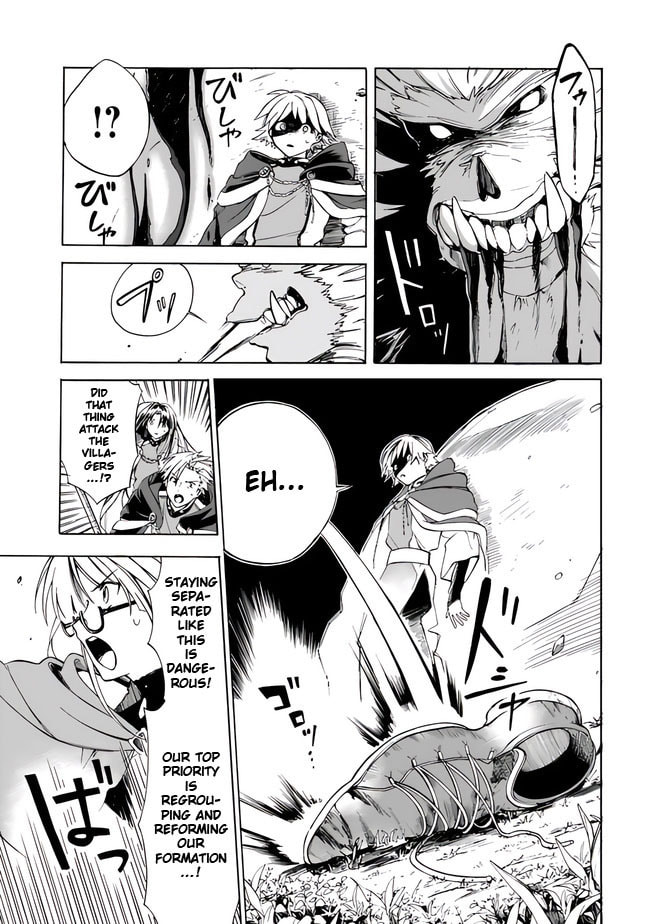 The Protagonist is Working Himself to the Bone page 6