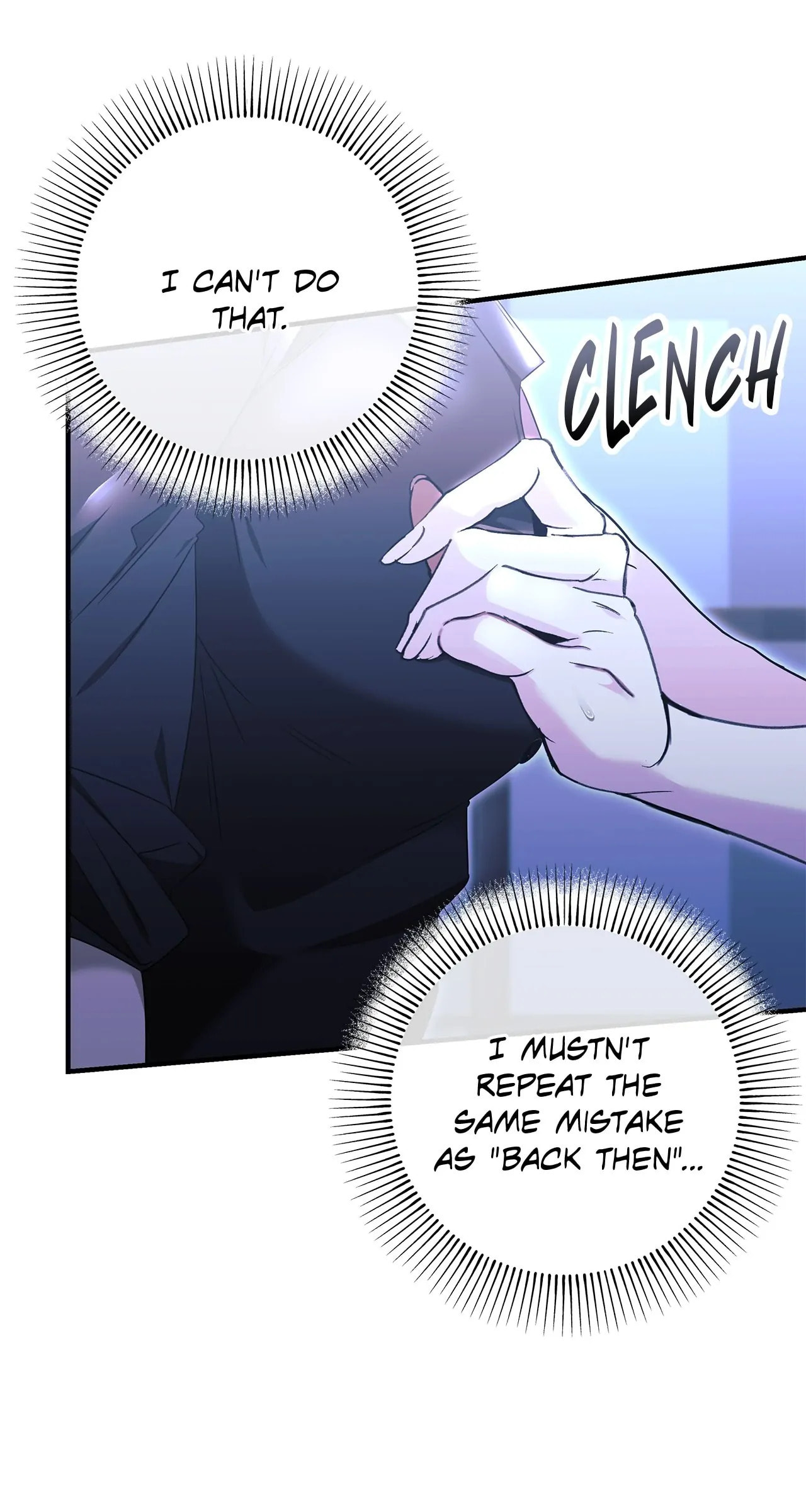 Mistress of an S-Class Dungeon – Chapter 19 page 1