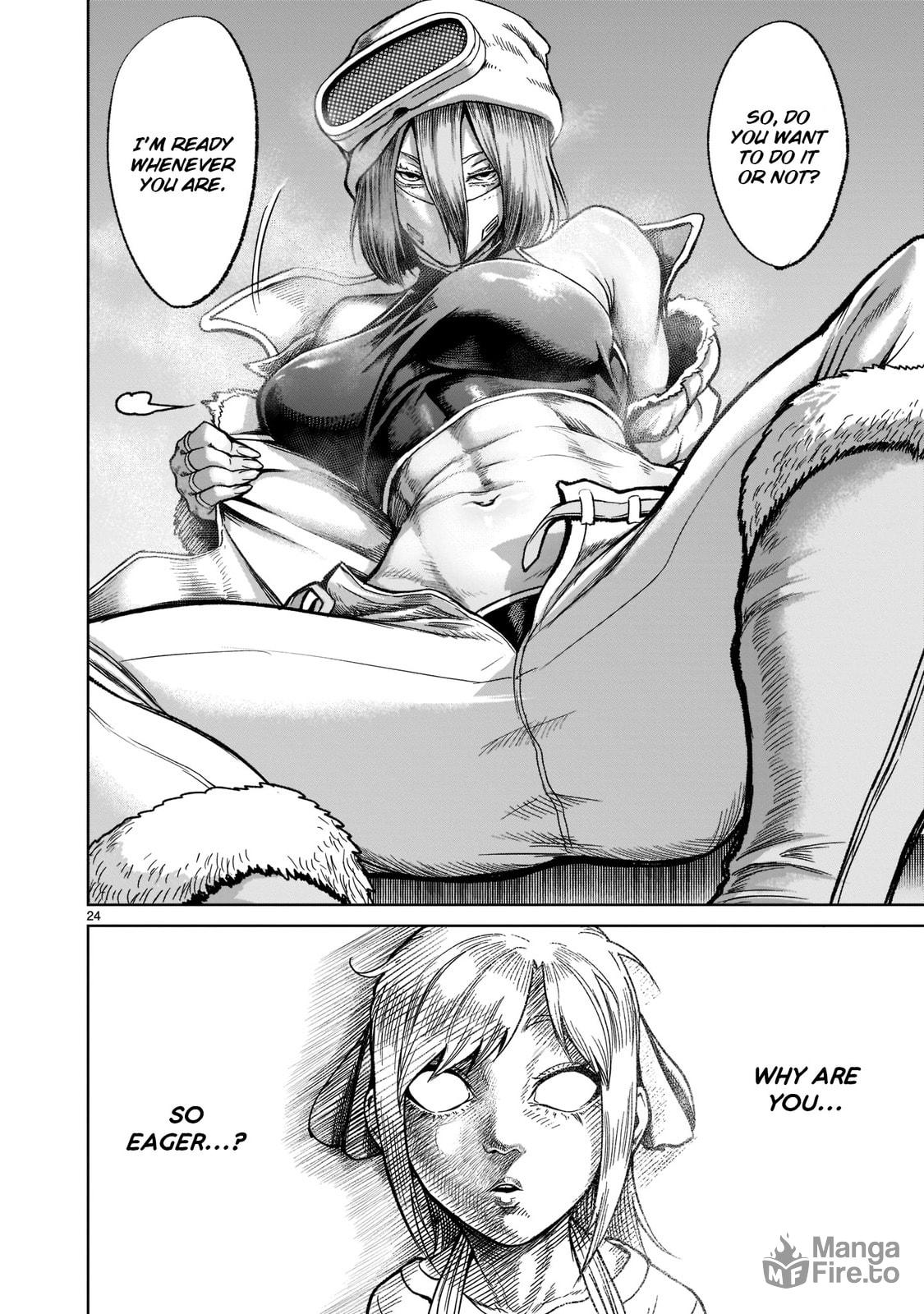 Jungfräulichkeit ~Virginity~ page 24