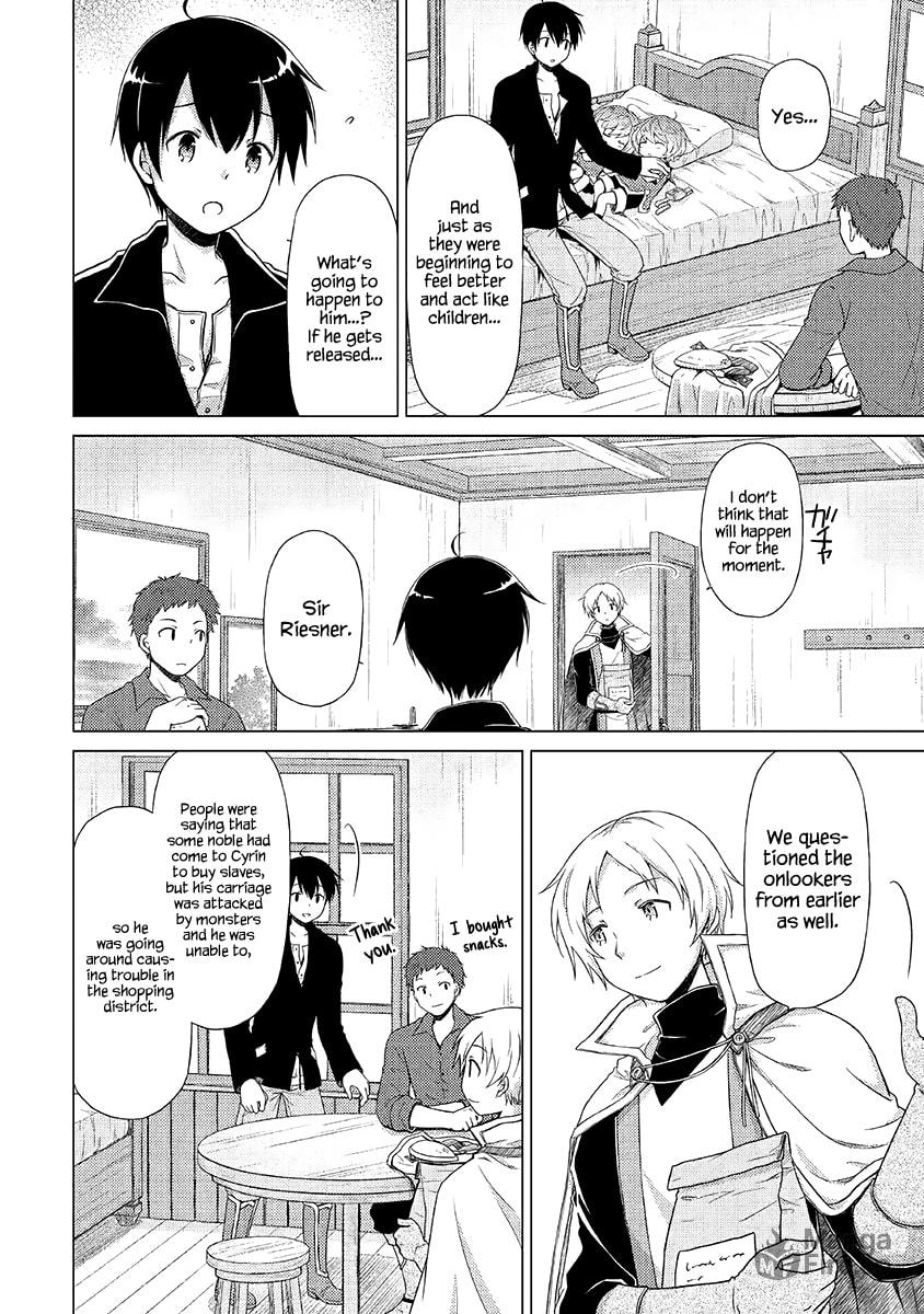 I'll Always Be By Your Side page 20