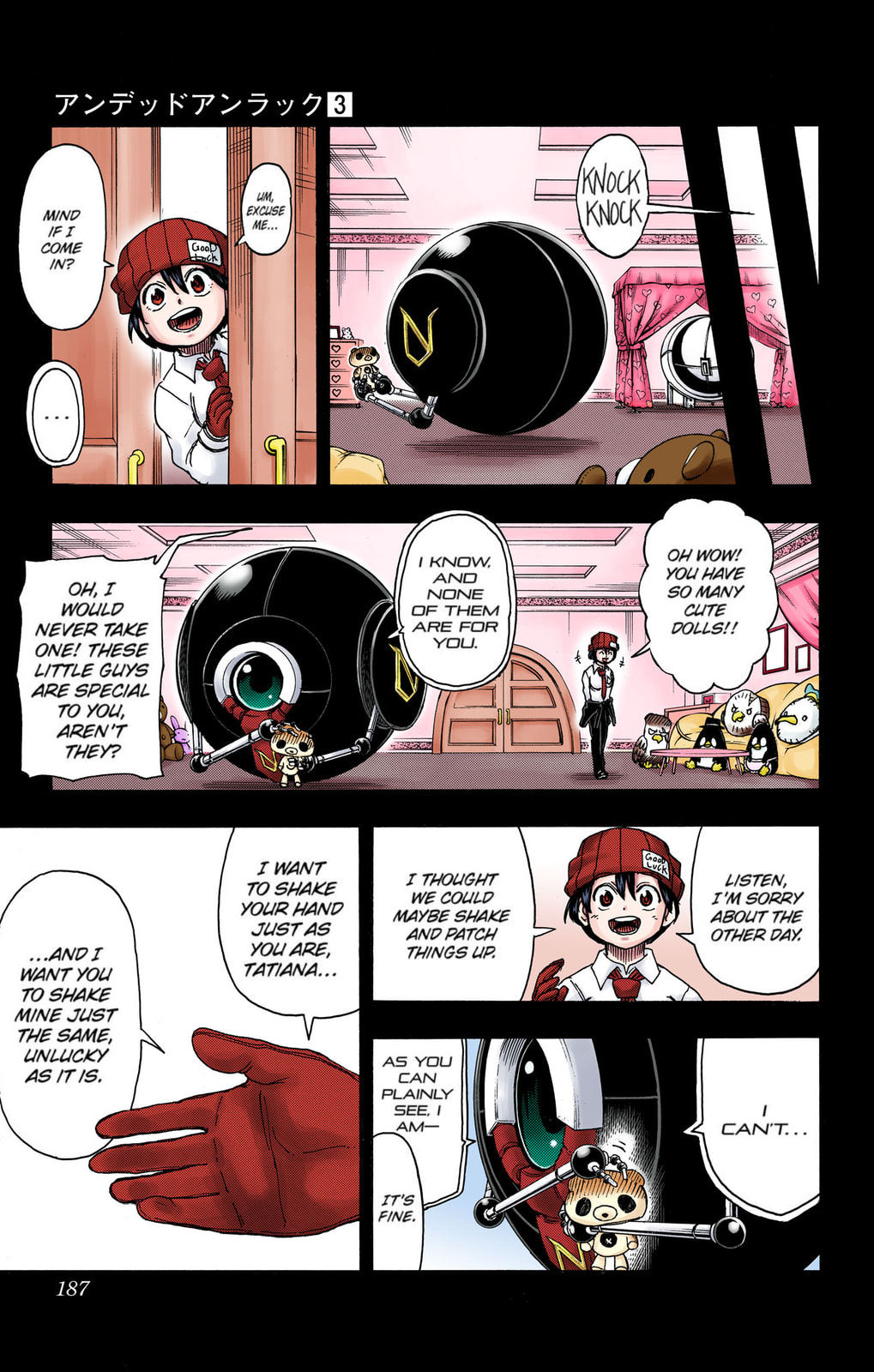 If We Can Have Normal Bodies page 10
