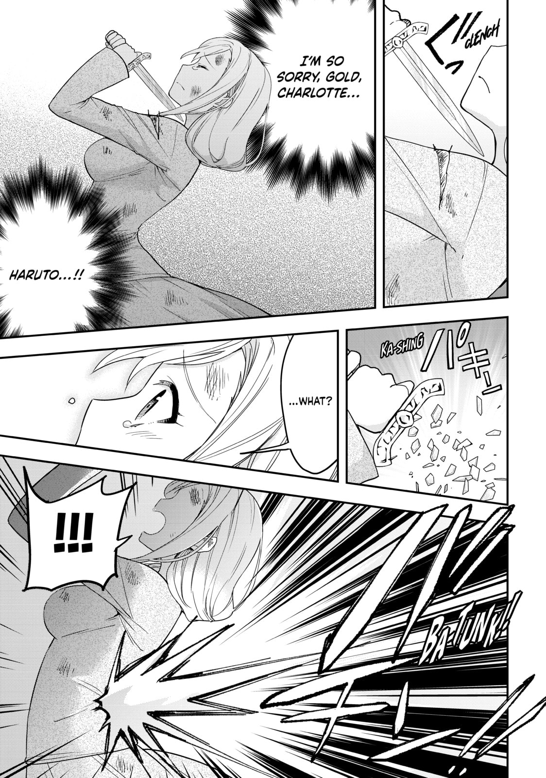 Reborn as an Ally of Justice page 12