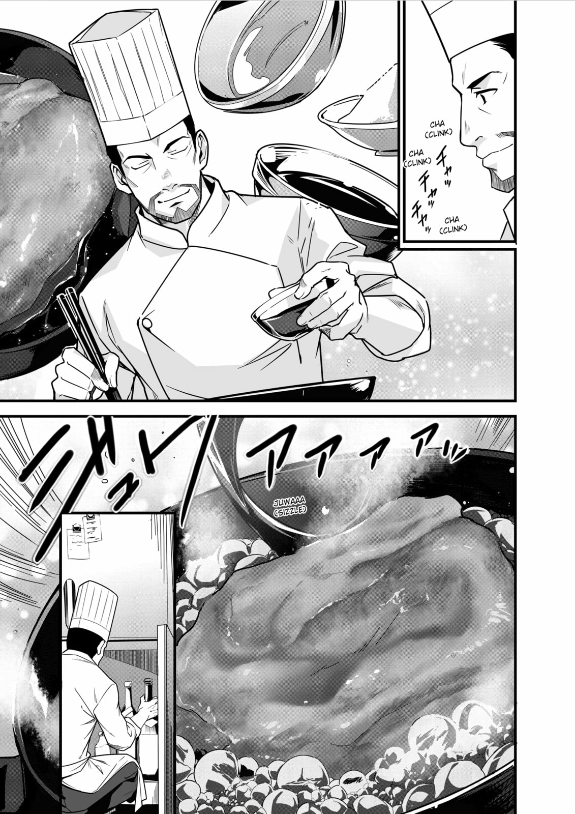 Restaurant to Another World: New Edition – Chapter 3 page 15