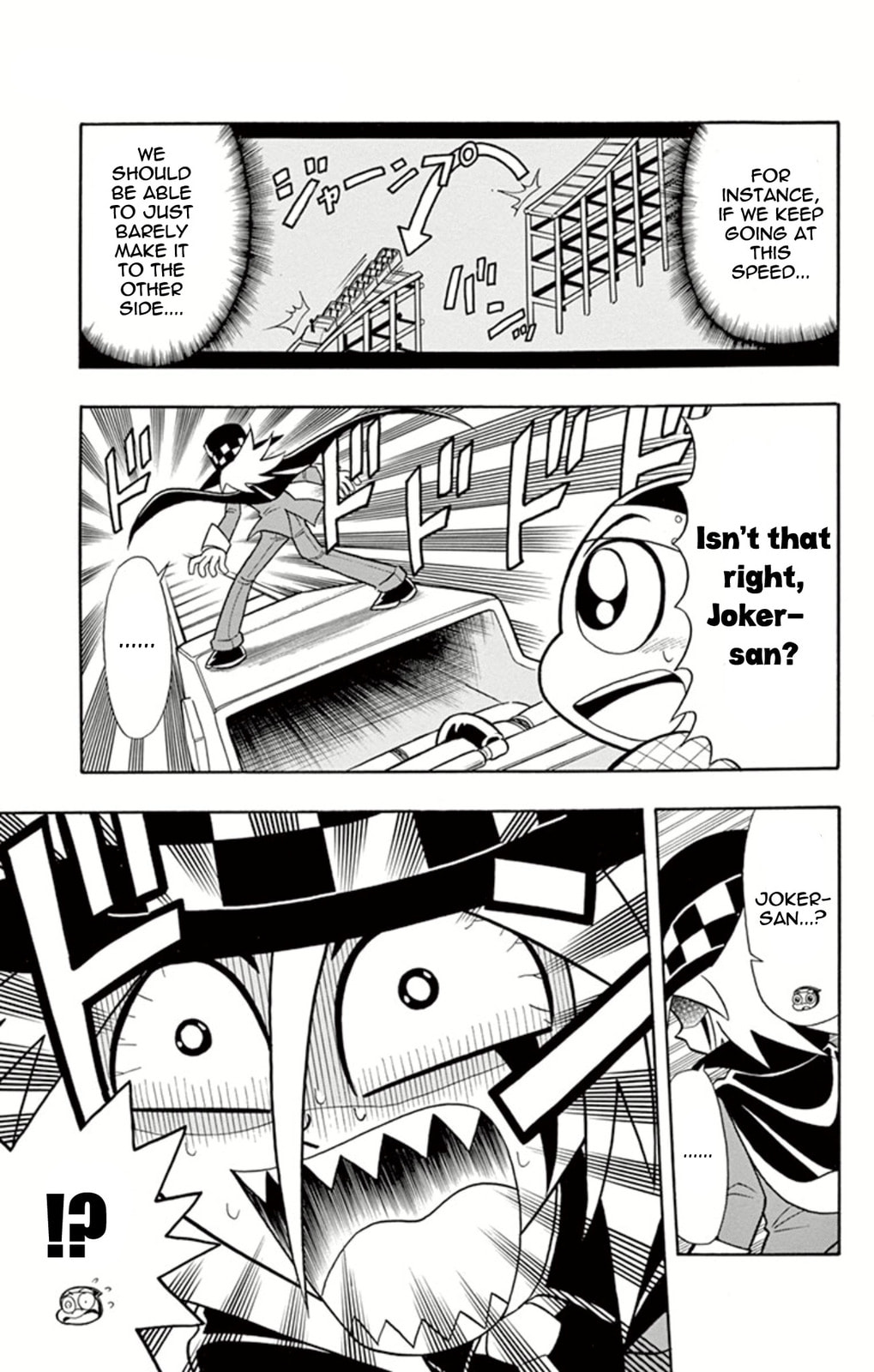 The Ruler of Paradise page 30