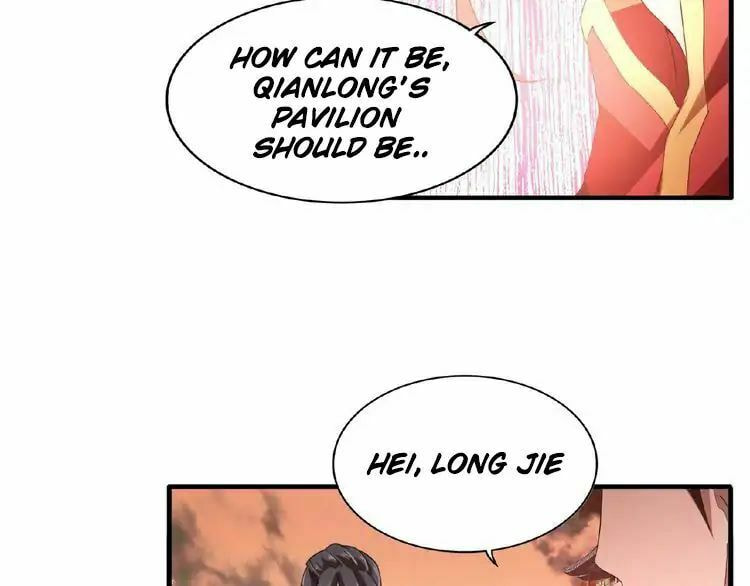 The Devil Butler (Colored) – Chapter 12 page 16