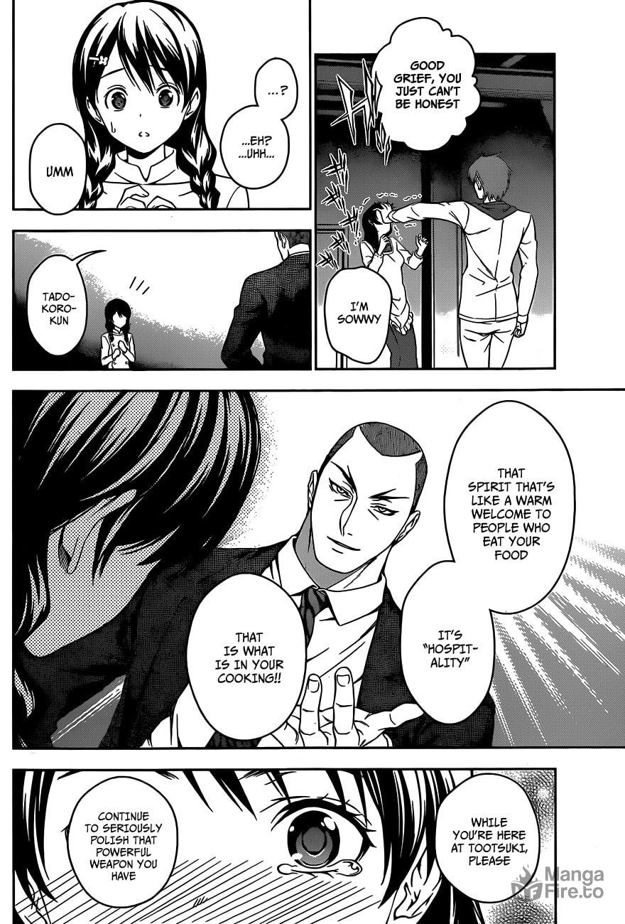 The Bitterness of Defeat page 8