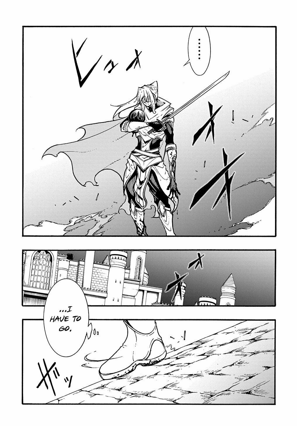 Oversummoned, Overpowered, and Over It! – Chapter 25 page 10
