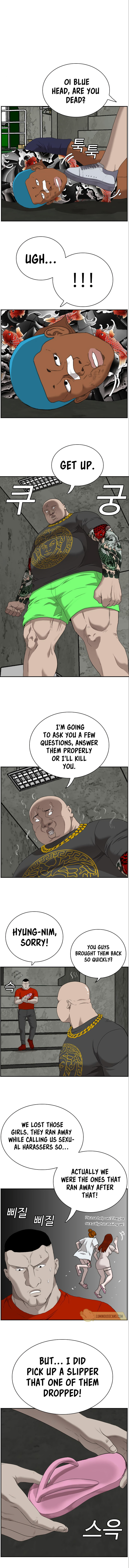 Bad Guy – Chapter 57 page 6
