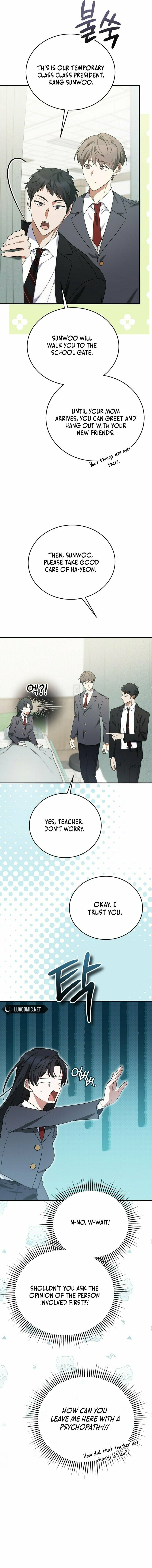 I Am in the Same Class as the Crazy Male Leads – Chapter 2 page 11