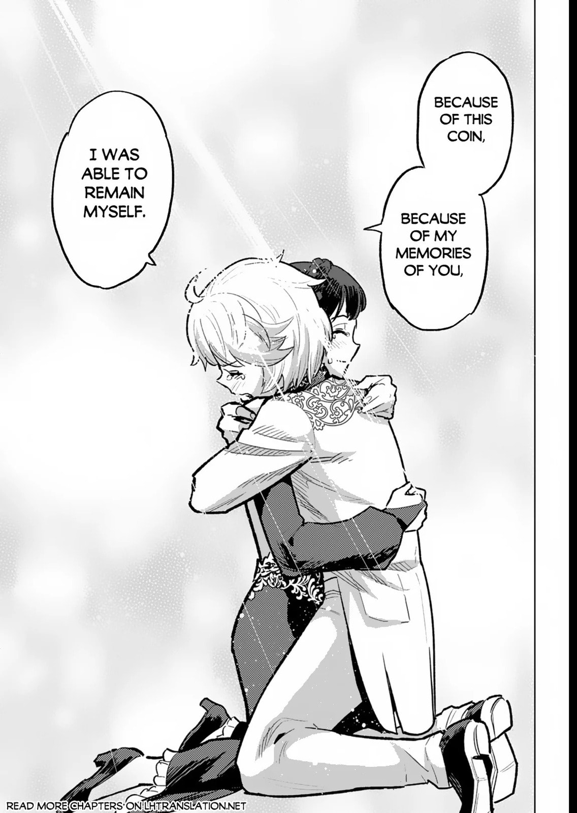 A Mere Villager Was Reincarnated as a Tyrant Prince Three Hundred Years Ago. That Is Me. – Chapter 5 page 25